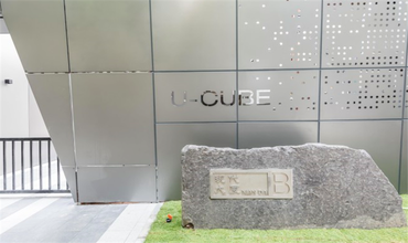 U-CUBE襄陽(yáng)怎么樣？