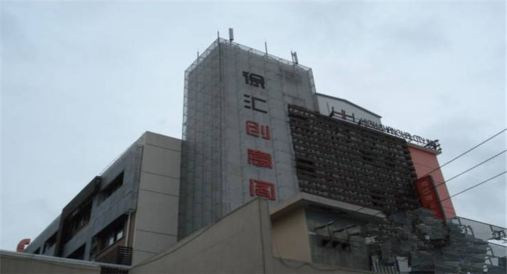 徐匯創(chuàng)意閣·德必易園怎么樣？