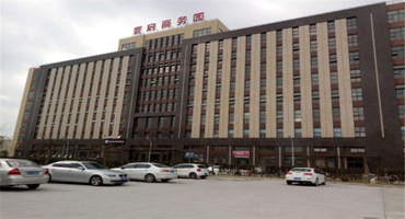 寰泰商務(wù)園怎么樣？