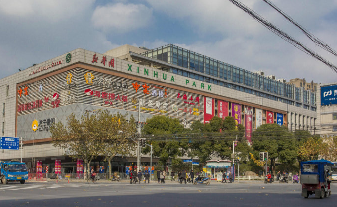 新華園·西子國際中心：融合國際化設(shè)計，打造城市新標(biāo)桿！
