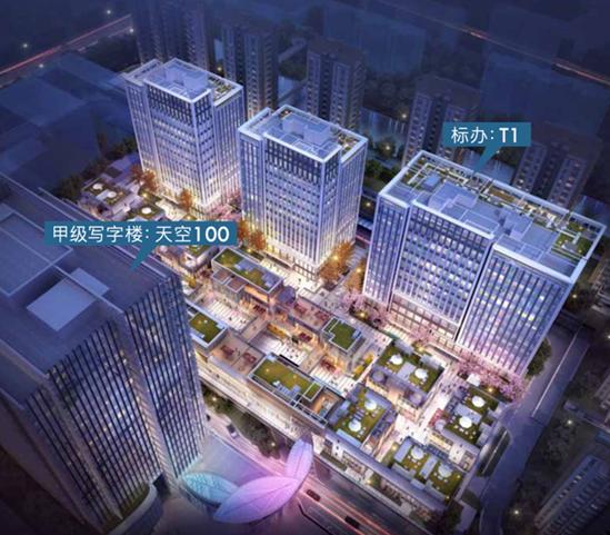 天空萬科中心：智能辦公，引領(lǐng)未來商務(wù)潮流