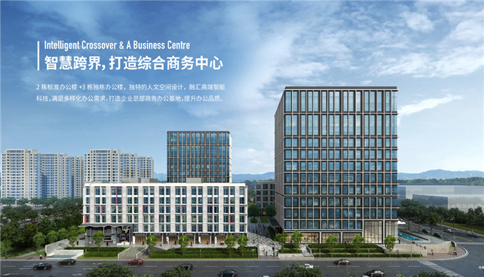 上海虹橋中建企業(yè)天地高端寫字樓火爆出售，商務(wù)新地標等你來入駐