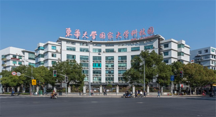上海東華大學科技園創(chuàng)新企業(yè)搖籃，出租招租，共筑夢想啟航之地！