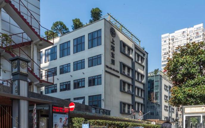 上海東碩四季創(chuàng)意園，招商熱線開啟，創(chuàng)意空間待您入駐！