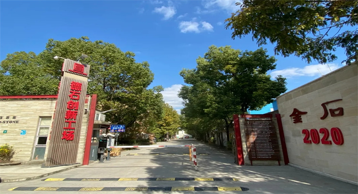 上海德石創(chuàng)新工場：打造夢想孵化地，培育未來獨角獸企業(yè)