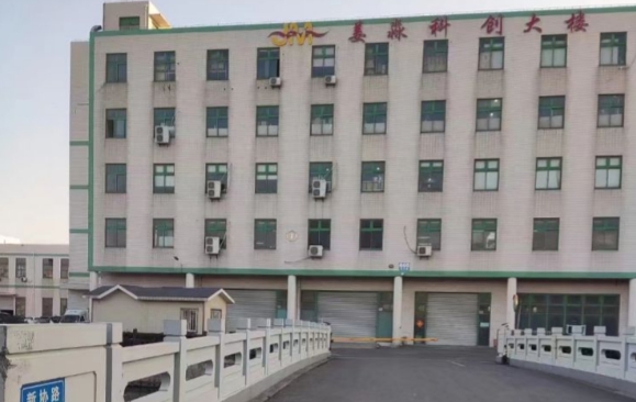 上海姜淼科創(chuàng)園：打造一站式科創(chuàng)服務(wù)平臺，助力企業(yè)成長