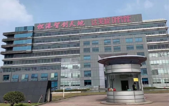 上海松港智創(chuàng)天地：智慧產(chǎn)業(yè)集聚，創(chuàng)新高地崛起
