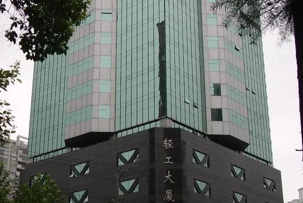 上海輕工大廈：物業(yè)管理周到，打造一流商務服務環(huán)境