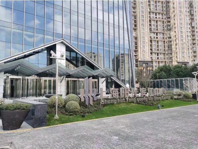 GIIKE吉客空間（陽(yáng)光濱江中心），盡享浦江美景與便利配套