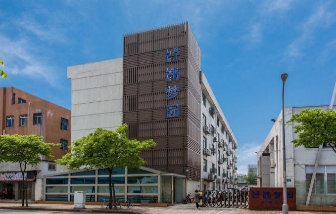 上海經(jīng)緯夢(mèng)園：租金親民，品質(zhì)卓越的辦公首選