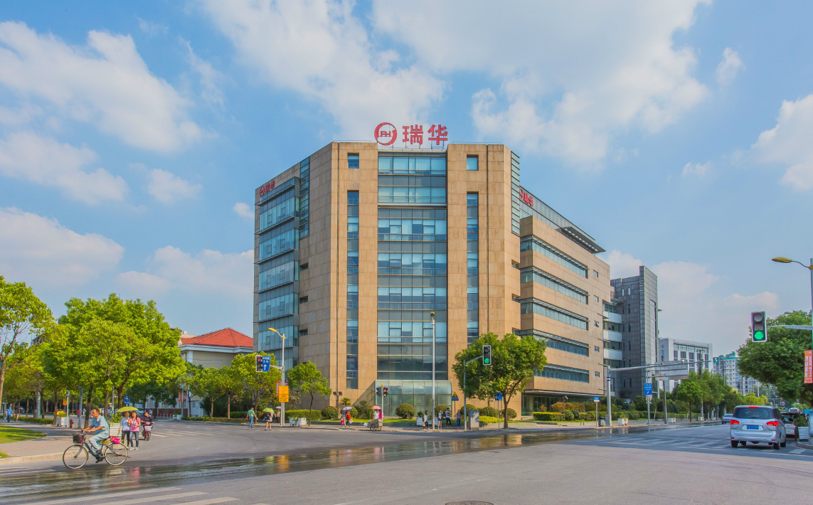 上海瑞華集團(tuán)大樓：高品質(zhì)辦公環(huán)境，性價比之選