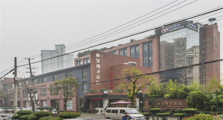上海新發(fā)現(xiàn)才富園：五棟大樓齊亮相，打造高端商務(wù)新地標(biāo)