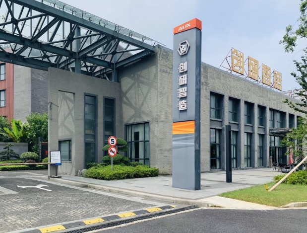 上海市浦東新區(qū)新場鎮(zhèn)/張江創(chuàng)新藥產(chǎn)業(yè)基地產(chǎn)業(yè)園區(qū)招商租賃企業(yè)選址指南：浦東新區(qū)新場鎮(zhèn)/張江創(chuàng)新藥產(chǎn)業(yè)基地優(yōu)質(zhì)產(chǎn)業(yè)園區(qū)招商匯總