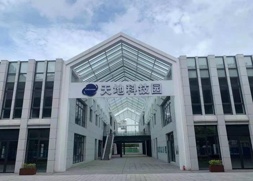 上海普陀區(qū)天地科技園辦公寫字樓招商租賃綜合評(píng)估報(bào)告：企業(yè)選址決策深度分析