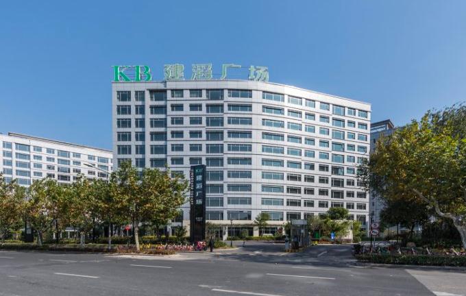 上海長(zhǎng)寧區(qū)建滔廣場(chǎng)辦公寫字樓招商租賃綜合評(píng)估報(bào)告：企業(yè)選址決策深度分析