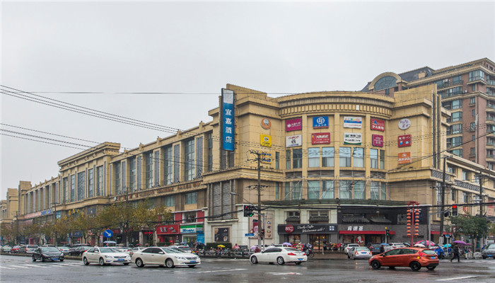上海長寧區(qū)宜嘉坊商務(wù)樓辦公寫字樓招商租賃綜合評估報告：企業(yè)選址決策深度分析