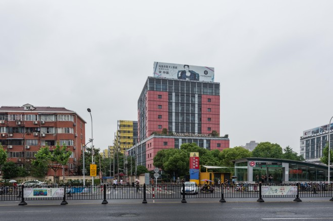 上海徐匯區(qū)天華信息科技園辦公寫字樓招商租賃綜合評(píng)估報(bào)告：企業(yè)選址決策深度分析