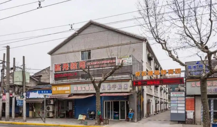 上海楊浦區(qū)悍石湘拓教育園辦公寫字樓招商租賃綜合評估報告：企業(yè)選址決策深度分析