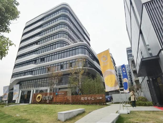 上海閔行區(qū)七寶傳媒谷招商中心招商租賃綜合評(píng)估報(bào)告：企業(yè)選址決策深度分析
